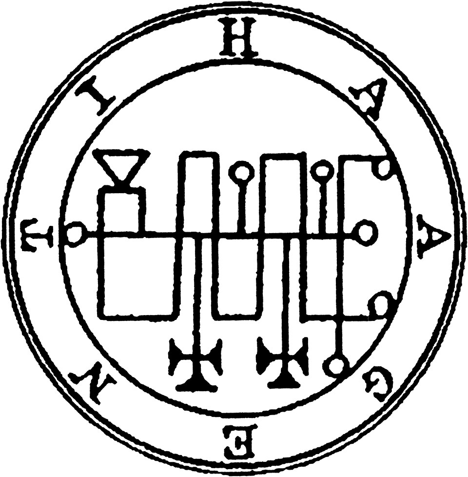 Historical depiction of Haagenti, President demonic