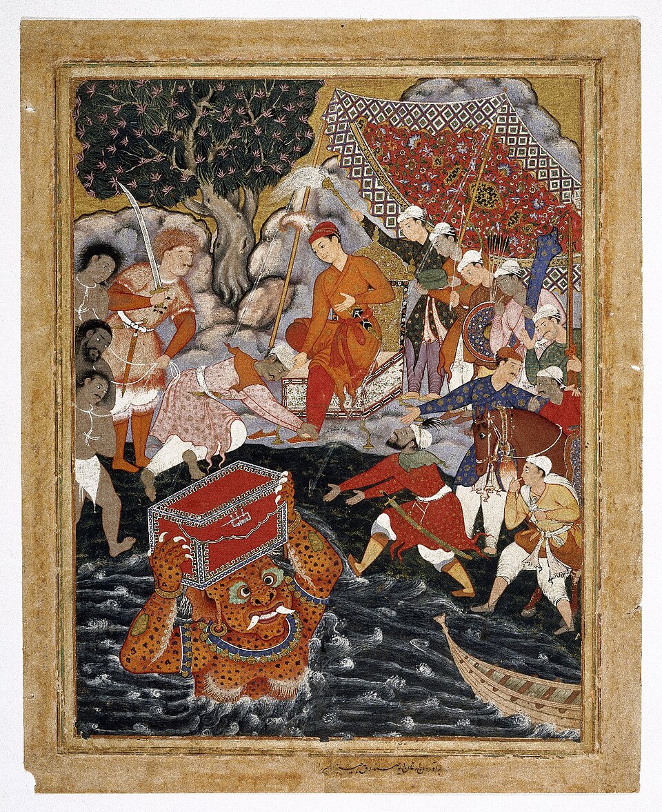 Historical depiction of The Ifrit, Class of Jinn demonic