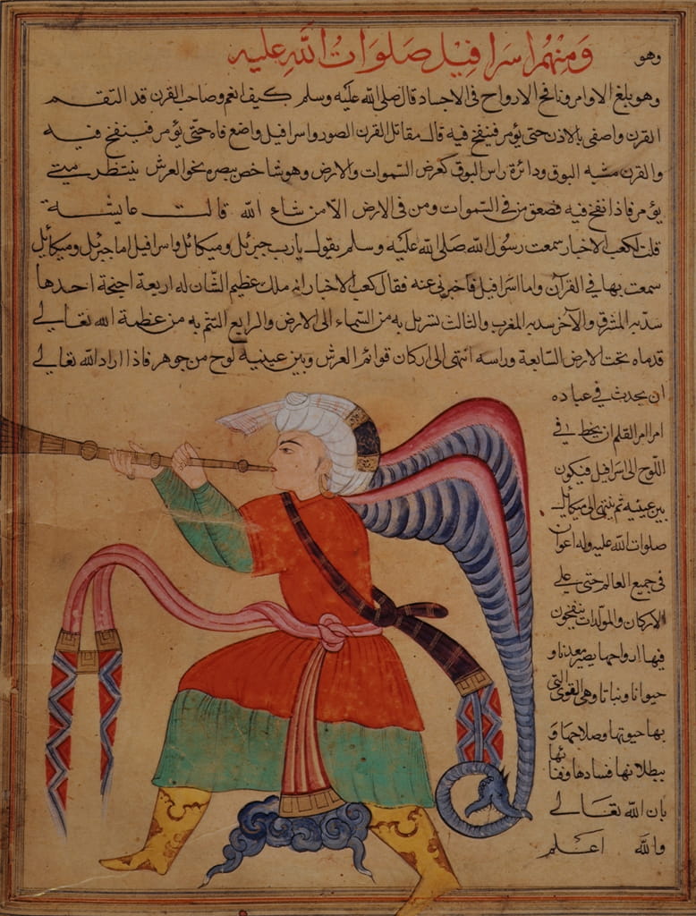 Historical depiction of Israfil, Archangel angelic