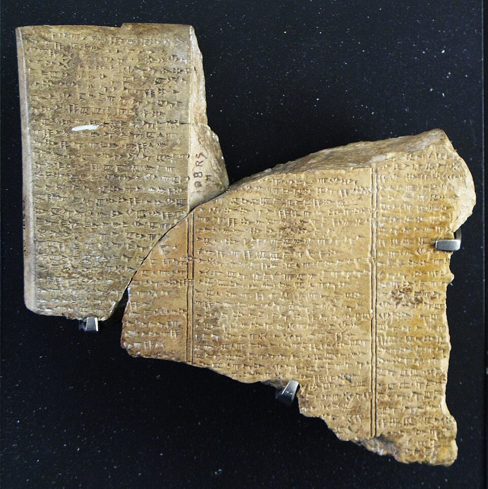 Historical depiction of Mot, Canaanite God of Death deity