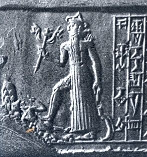 Historical depiction of Nergal, Mesopotamian God of the Underworld deity