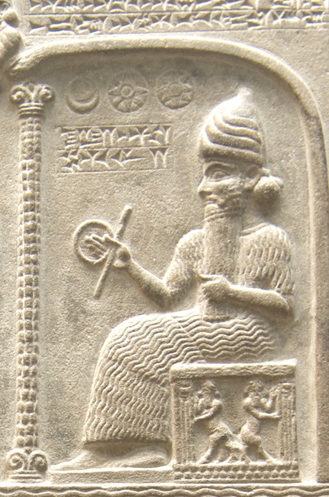 Historical depiction of Shamash, Mesopotamian Sun and Judge deity