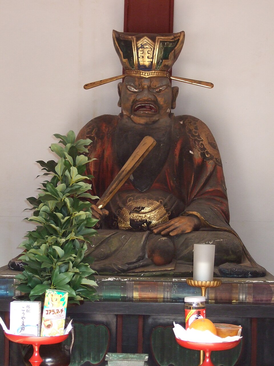 Historical depiction of Yanluo Wang, Chinese Judge of the Dead deity