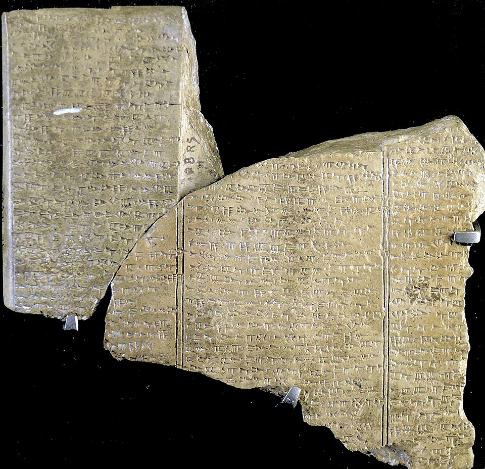 The Baal Cycle (Ugaritic Tablets), c. 1400-1200 BCE — title page or representative image