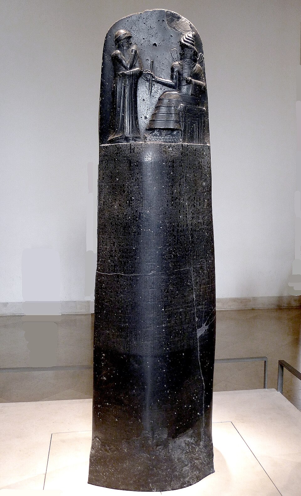 The Code of Hammurabi, c. 1750 BCE — title page or representative image