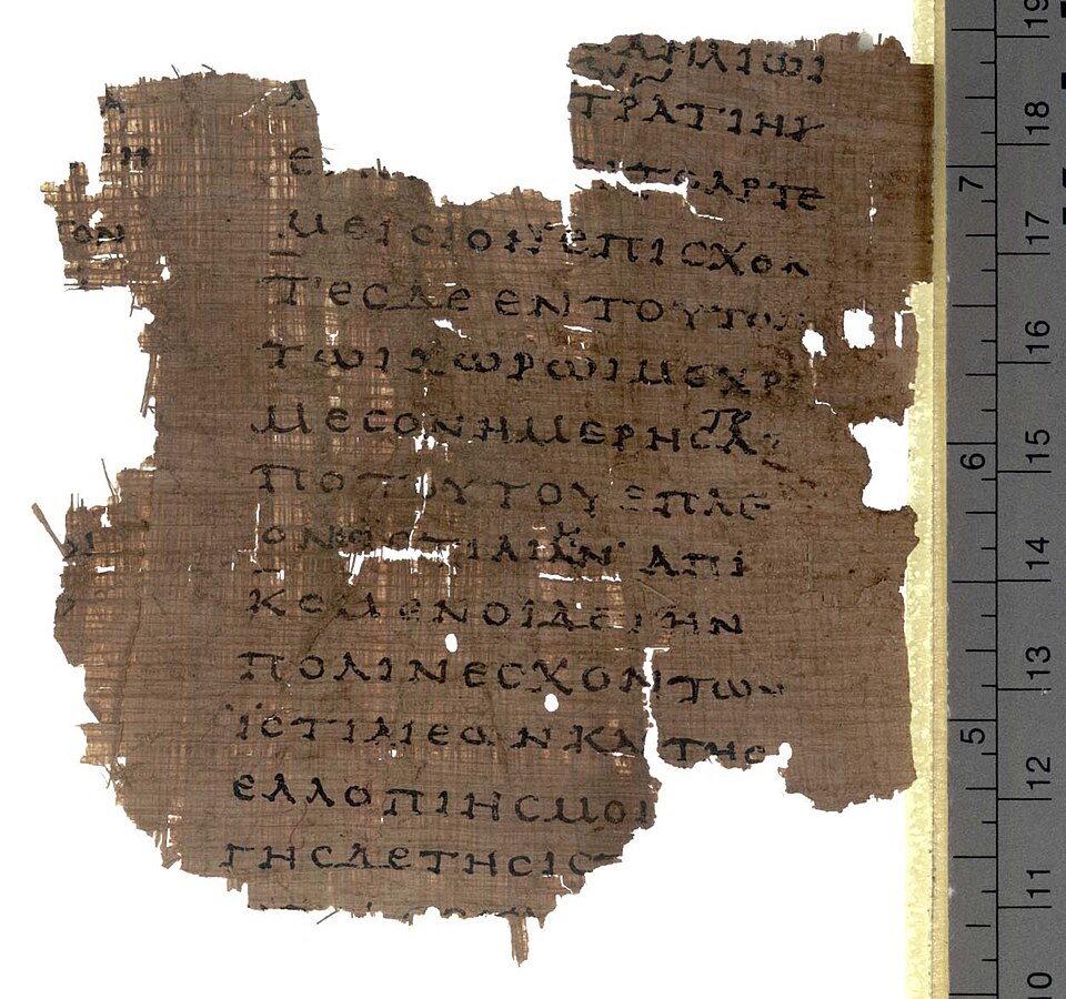 The Histories, Book II, c. 430 BCE — title page or representative image