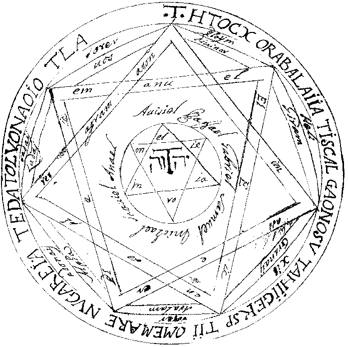 The Key of Solomon (Clavicula Salomonis), 15th-16th c. — title page or representative image