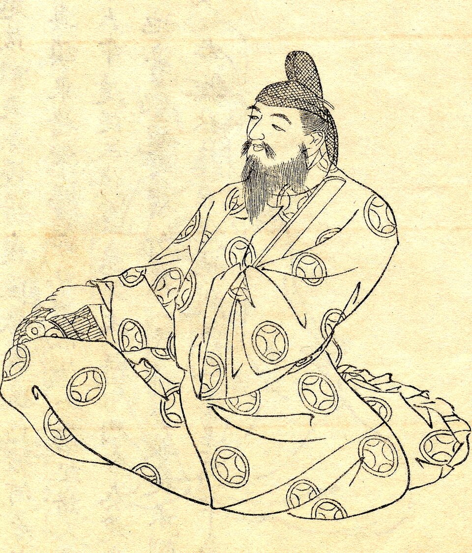 Kojiki (Records of Ancient Matters), 712 CE — title page or representative image