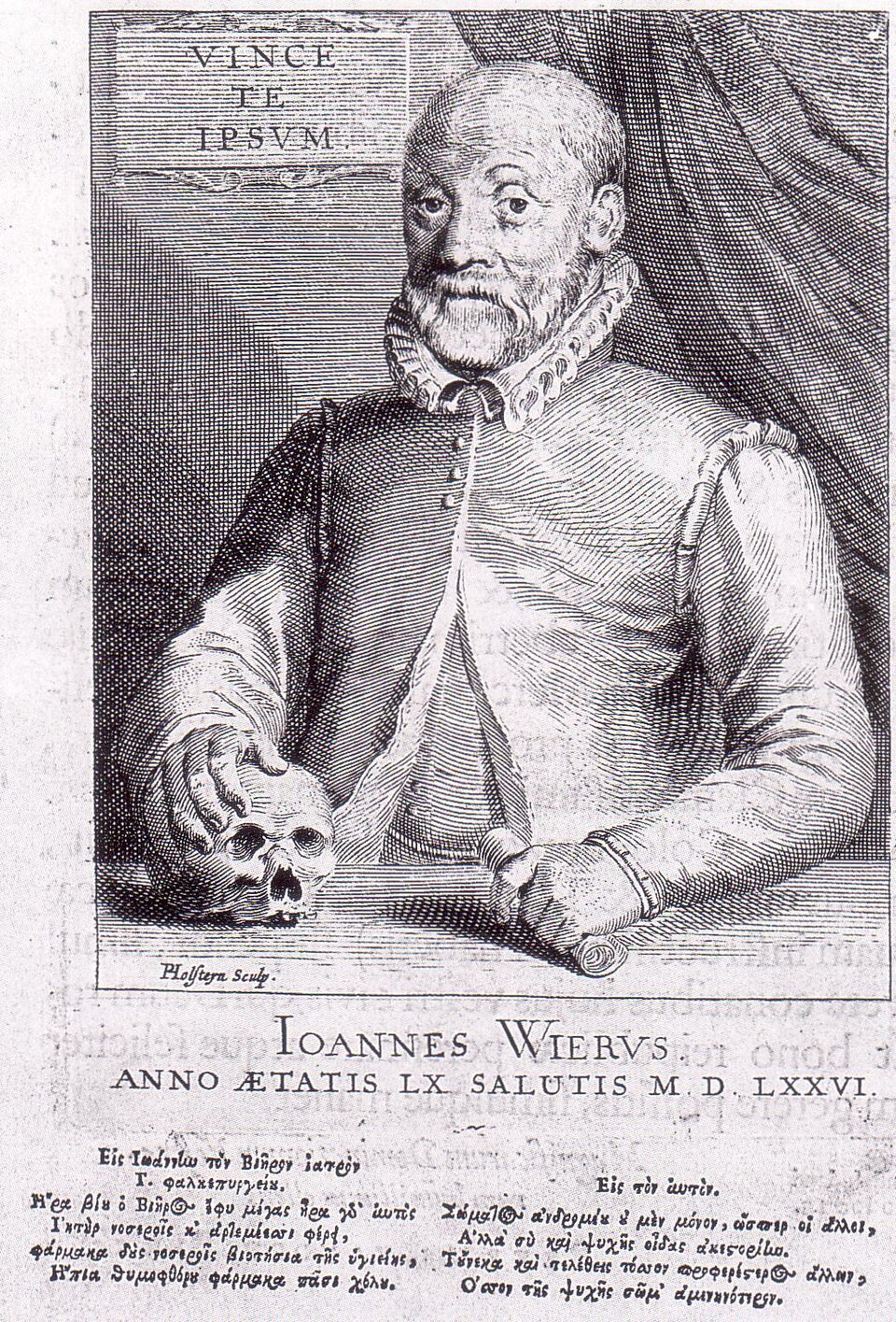 Pseudomonarchia Daemonum, 1577 — title page or representative image